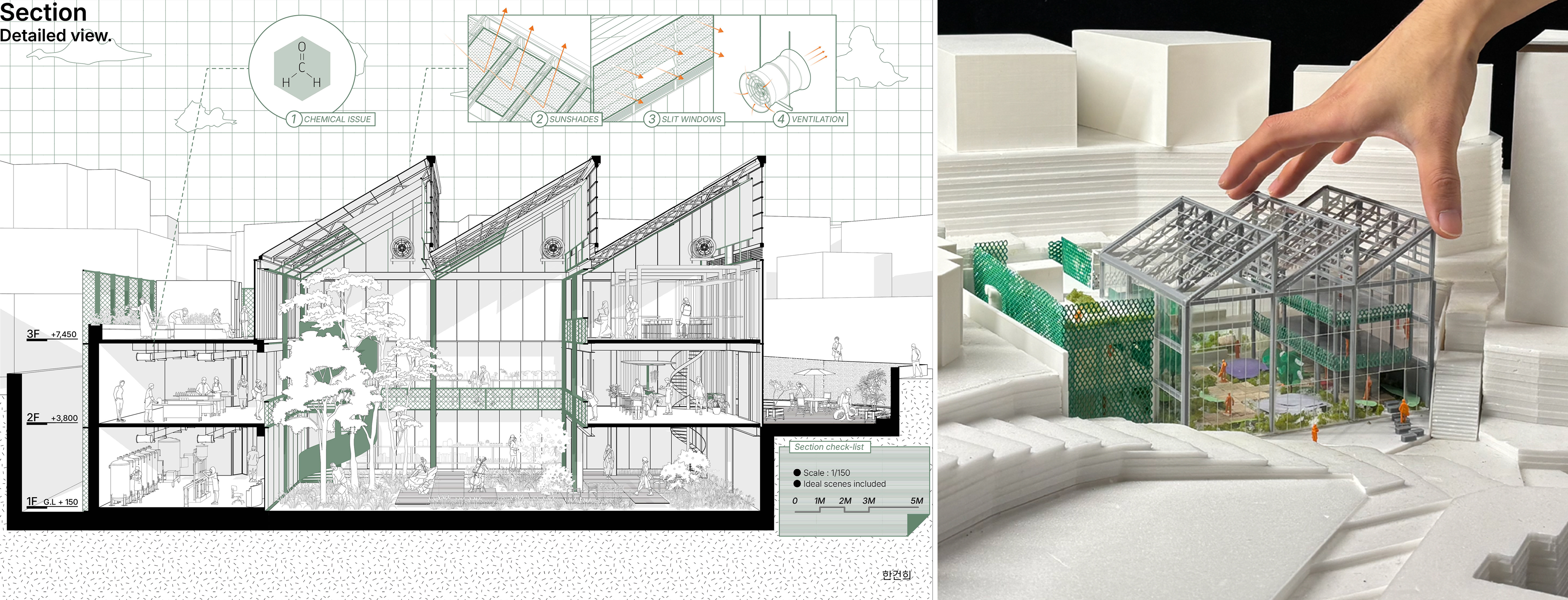 Studio 4 Memorial Design 이미지 1